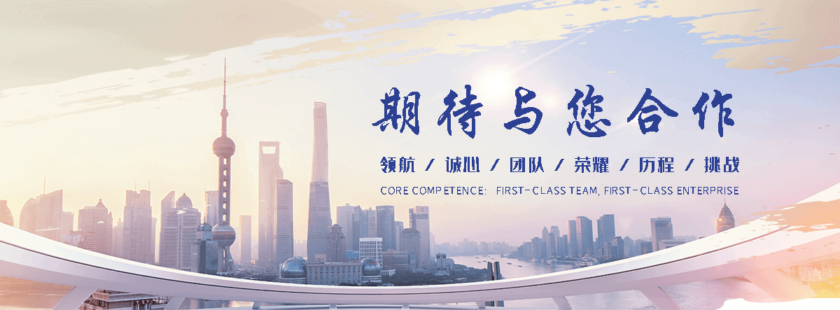 万州蒙古包厂家批发